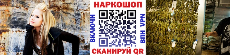 Как найти закладки Невель A-PVP  КОКАИН  ГАШИШ  Меф  Конопля 