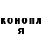 МДМА молли Mr Redmond