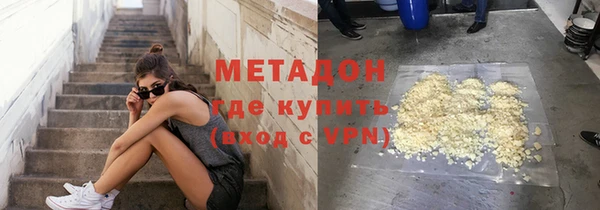 дурь Баксан