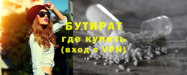 дурь Баксан