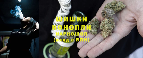 скорость Богданович