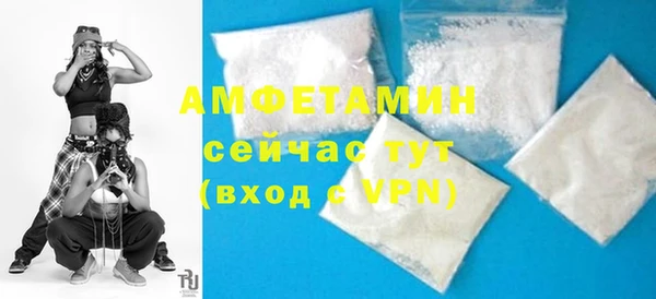 MESCALINE Богородск