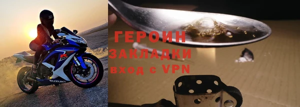 спиды Балабаново