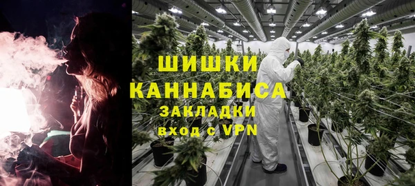 спиды Балабаново