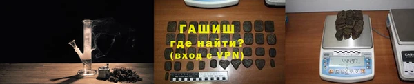 спиды Балабаново