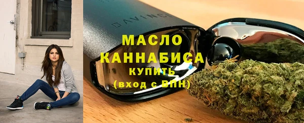 винт Белоозёрский