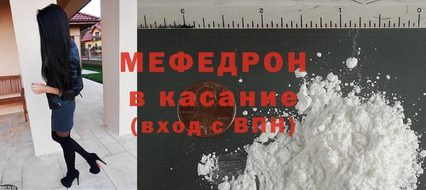 дурь Баксан