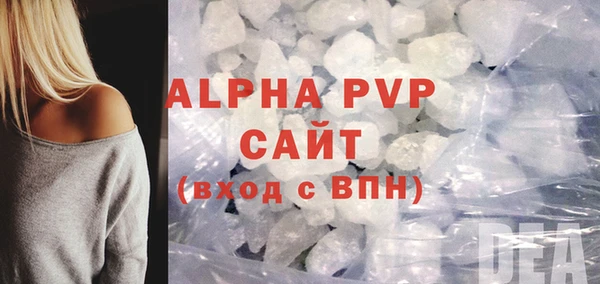 дурь Баксан