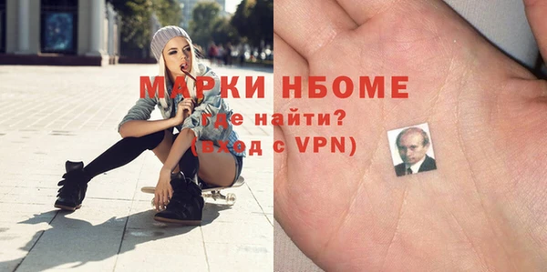 скорость Богданович