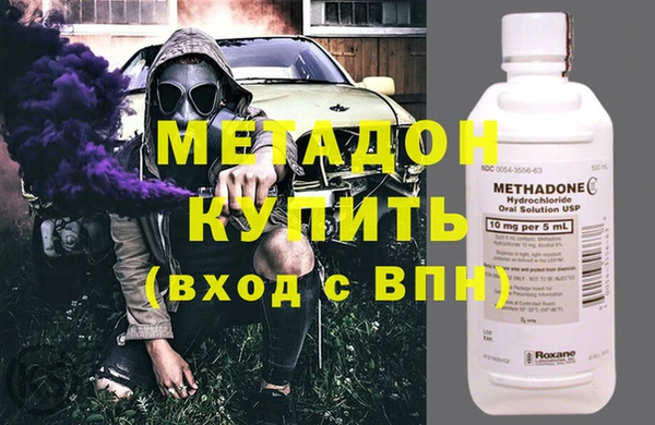 гашик Балахна
